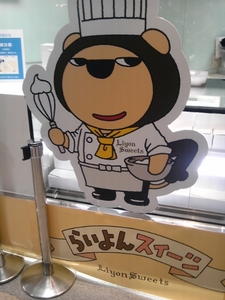 DVC00011.jpg